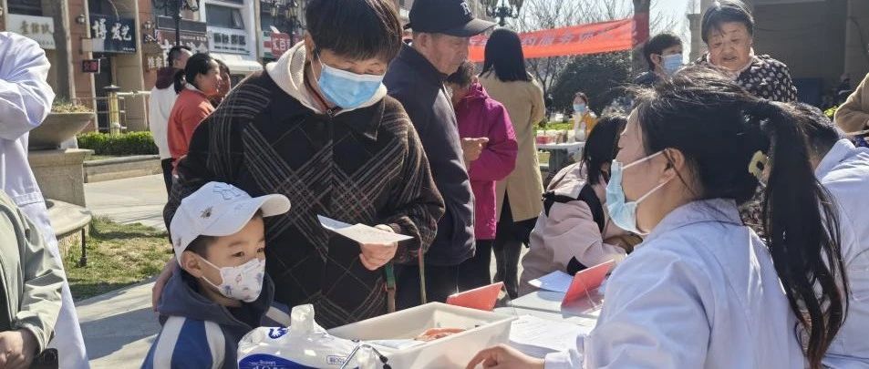 “传承中医文化，守护社区健康”：莱山区开展中医生活化社区行活动