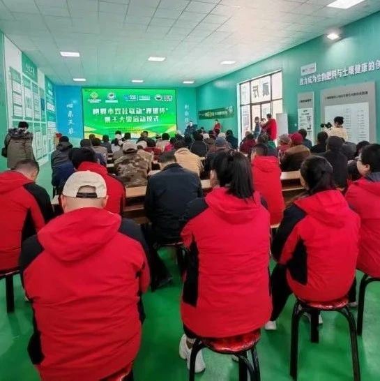 栖霞助农新举措：百村土壤改良+果王争霸双线并举