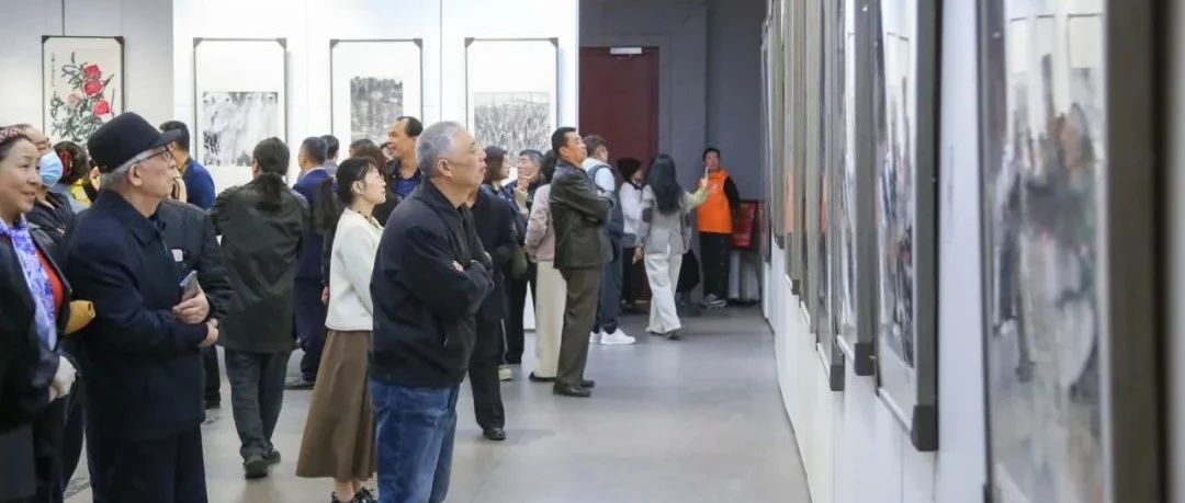 50多幅佳作！这个展览在莱州开幕！