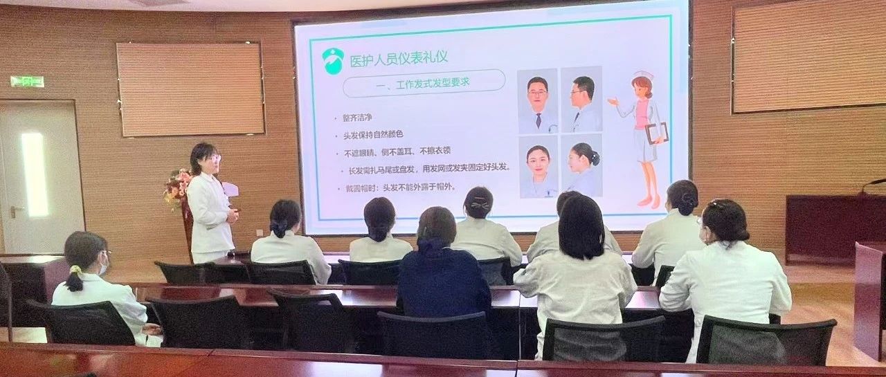 烟台高新区医院：以礼仪之姿，绽护理芳华