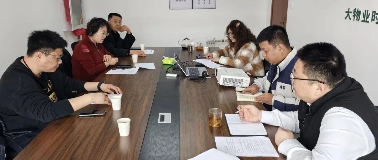 烟台高新区海博社区“五日工作法”：激活红心物业引擎，解锁社区治理密码