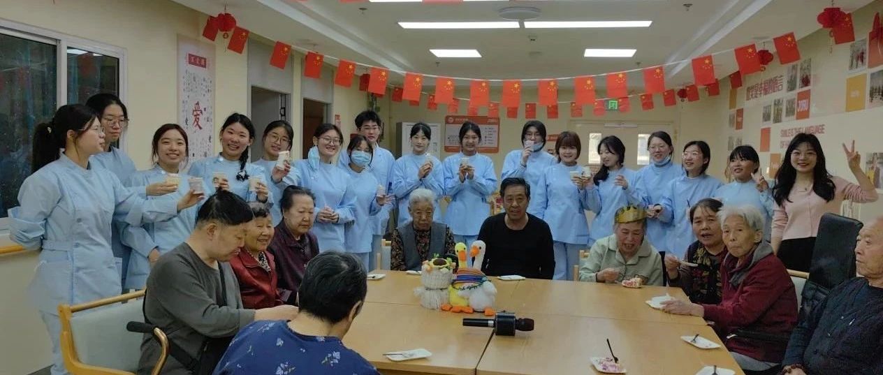 校企交替育人才 智慧养老启新篇