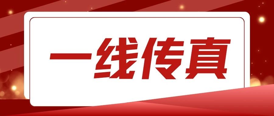 莱山区司法局法治保障“六条举措”护航拆违治乱攻坚行动