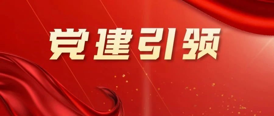 烟台职业学院：“五维并进”引领职业教育创新发展