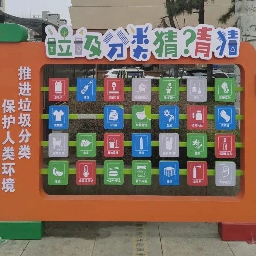 莱州首个！这个主题公园正式亮相！