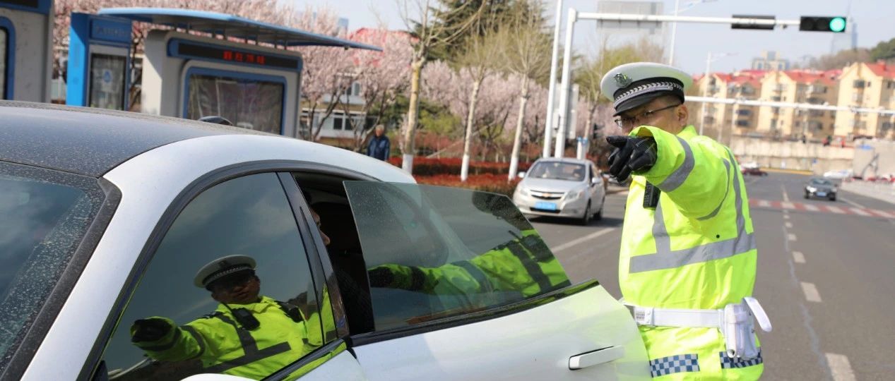 您的平安，我们的“心头事”——烟台交警圆满完成清明节道路交通安保工作