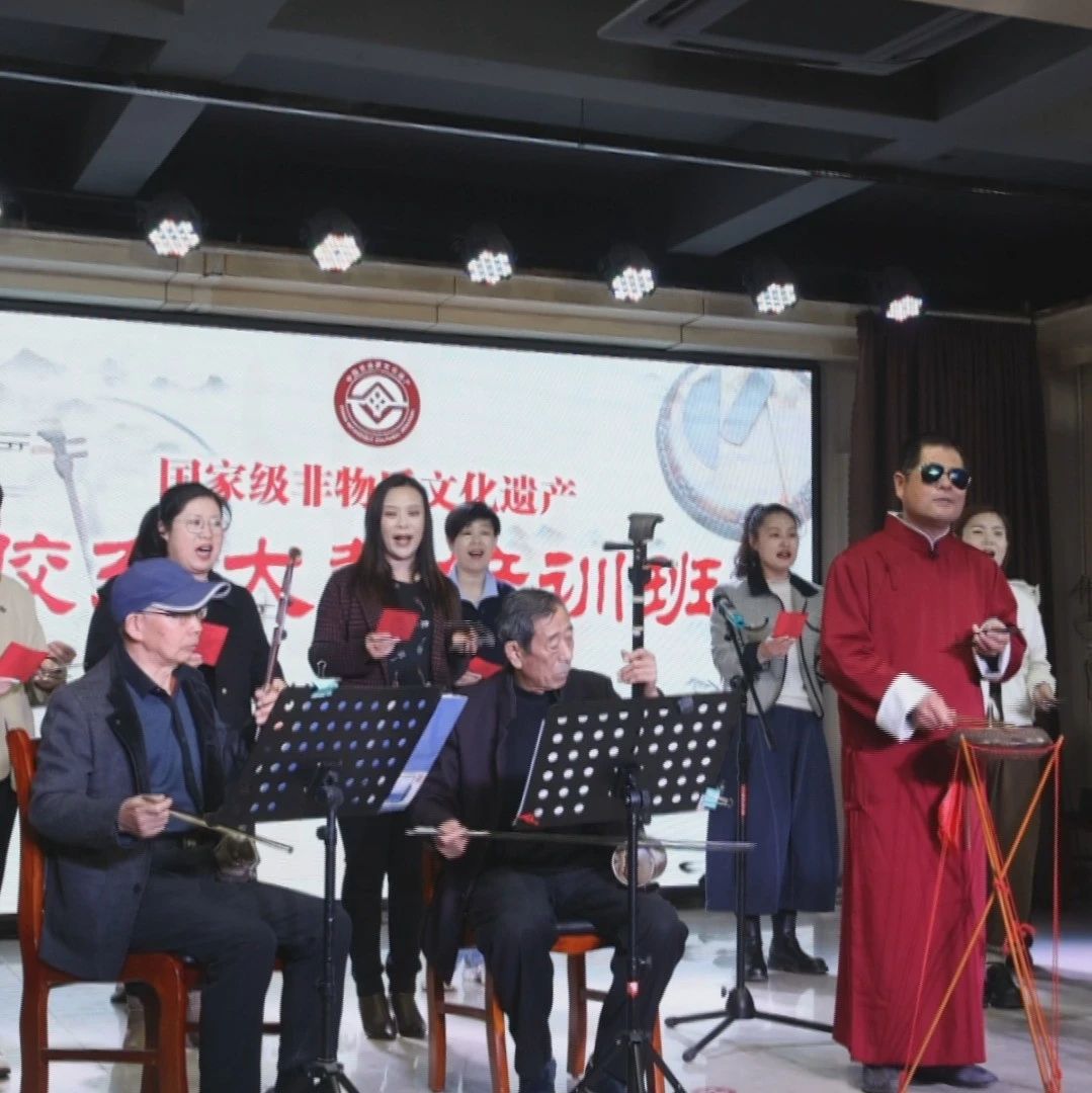 胶东大鼓培训班圆满结束 国家级非遗项目注入新生力量