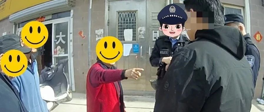 “大孙子”，这次真的被抓了……