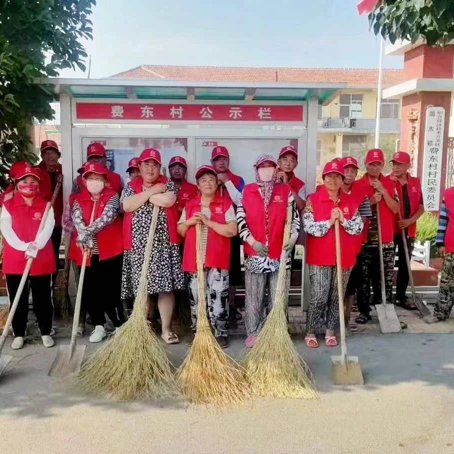 “乐潮”公益岗 暖了人心美了乡村