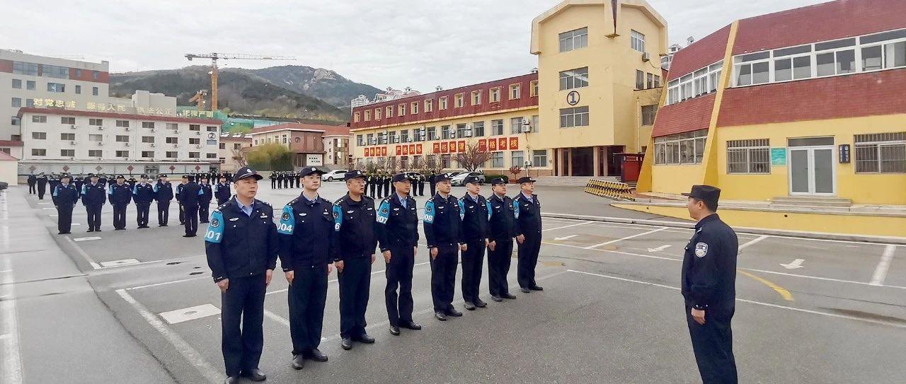 淬剑•2025 | 烟台市公安局举办机关民警训练营