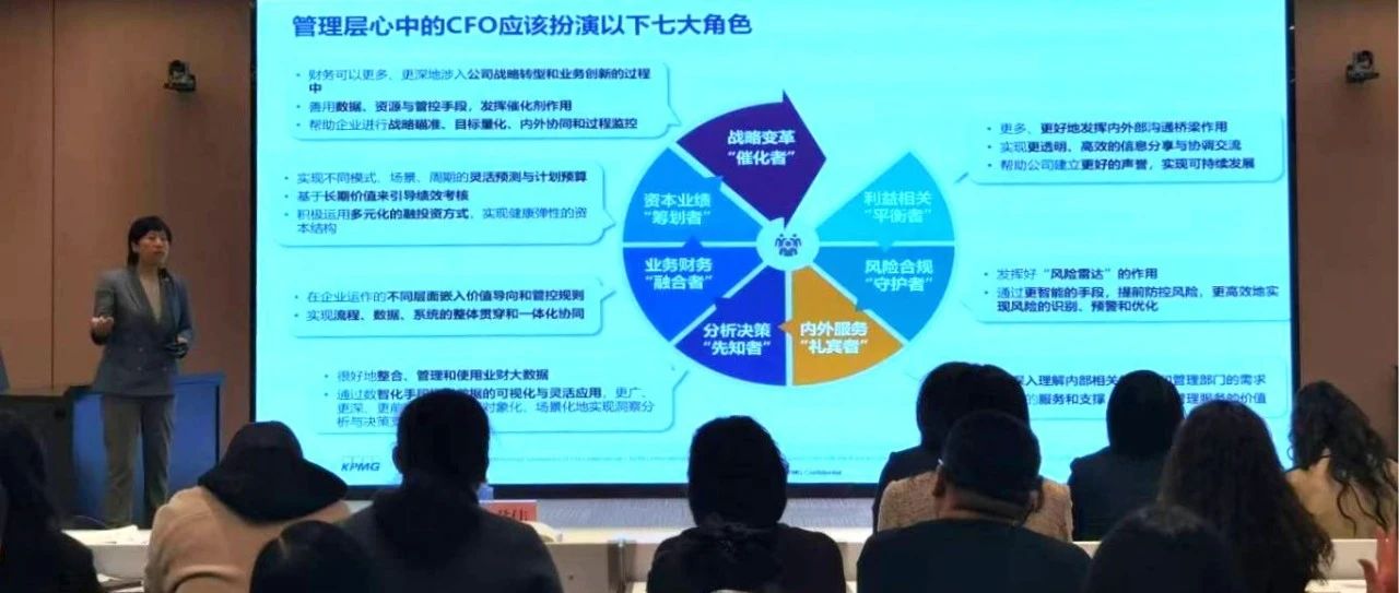 芝罘区启动民营企业家队伍提升计划