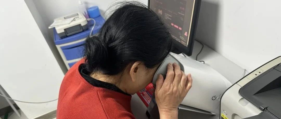烟台高新区社区卫生服务中心启用AI眼底筛查服务 助力慢病管理“一‘目’了然”