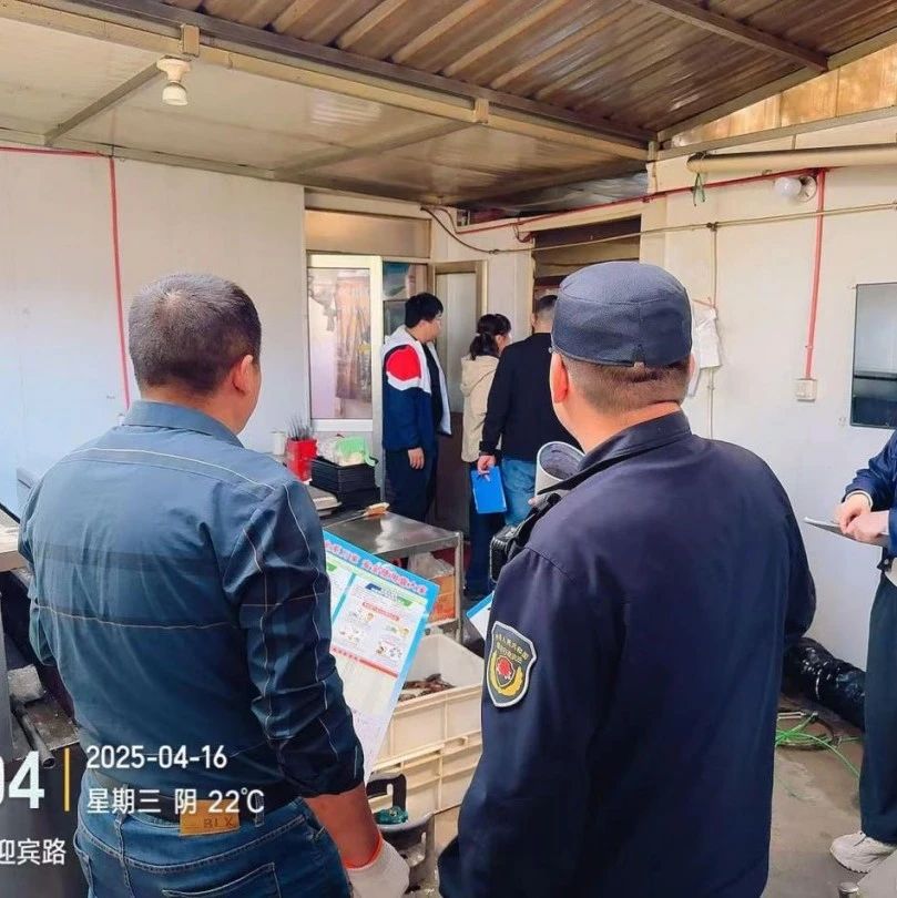 招远市燃气排查进社区  为民拧紧“安全阀”