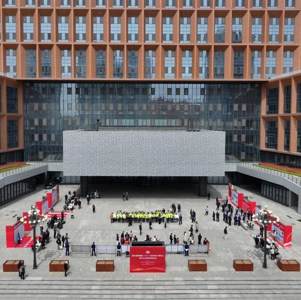 烟台黄渤海新区“4·15”全民国家安全教育日暨打击走私进校园活动成功举办