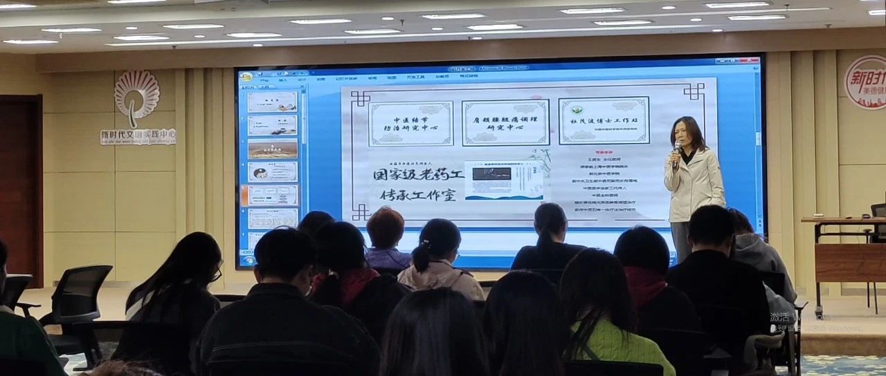 优质医疗资源下沉社区！芝罘区举办“文明实践生态圈”第五期双选会