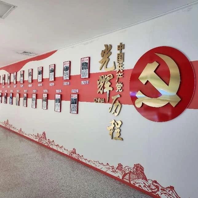 烟台高新区行政审批服务局：实施党建“三项工程”，以高水平党建引领高质量服务