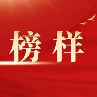 好样的！快递小哥路遇车祸伸援手：人命关天的事，其他都不重要