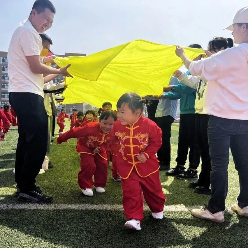 福山区举办“亲子共锦程”运动会