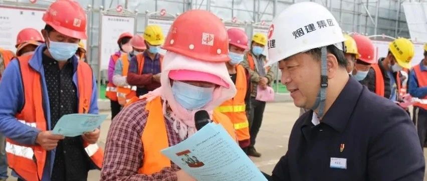 烟台芝罘区：发挥“首席”法律服务作用 助推法治营商环境优化