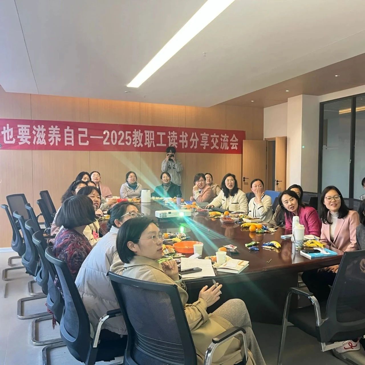 山东商务职业学院举办教职工读书分享活动