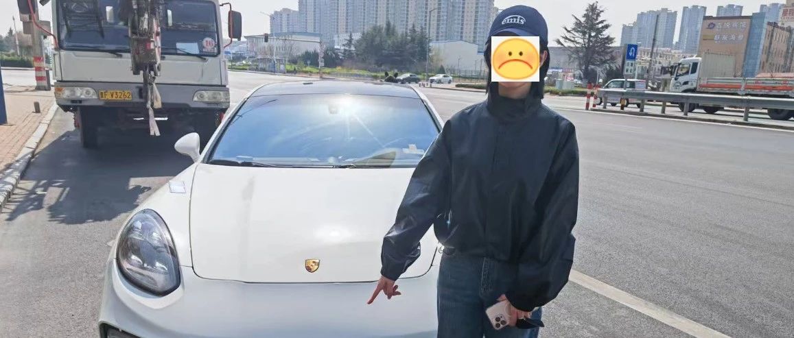 敢花钱买？当场查获！烟台交警提醒:学车拿驾照没“捷径”，安全不能靠“侥幸“