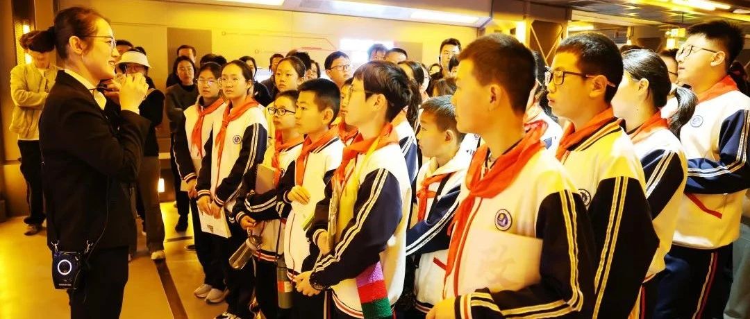 中小学综合实践活动课程实施暨航天主题研学实践观摩研讨会在海阳市举行