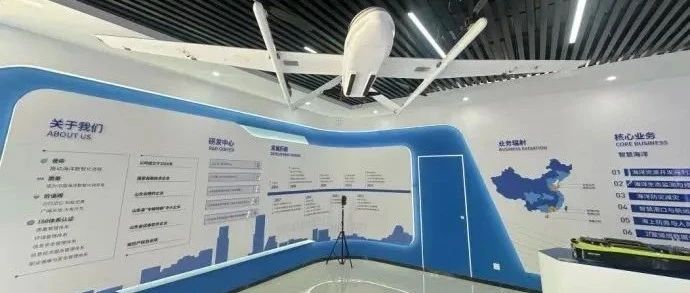 广为海洋：从耕海一号到万亿蓝海 一家莱山企业的数智化“造浪”