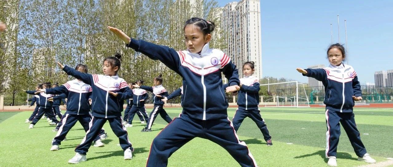 少年强则国强：戚家拳韵，校园武风