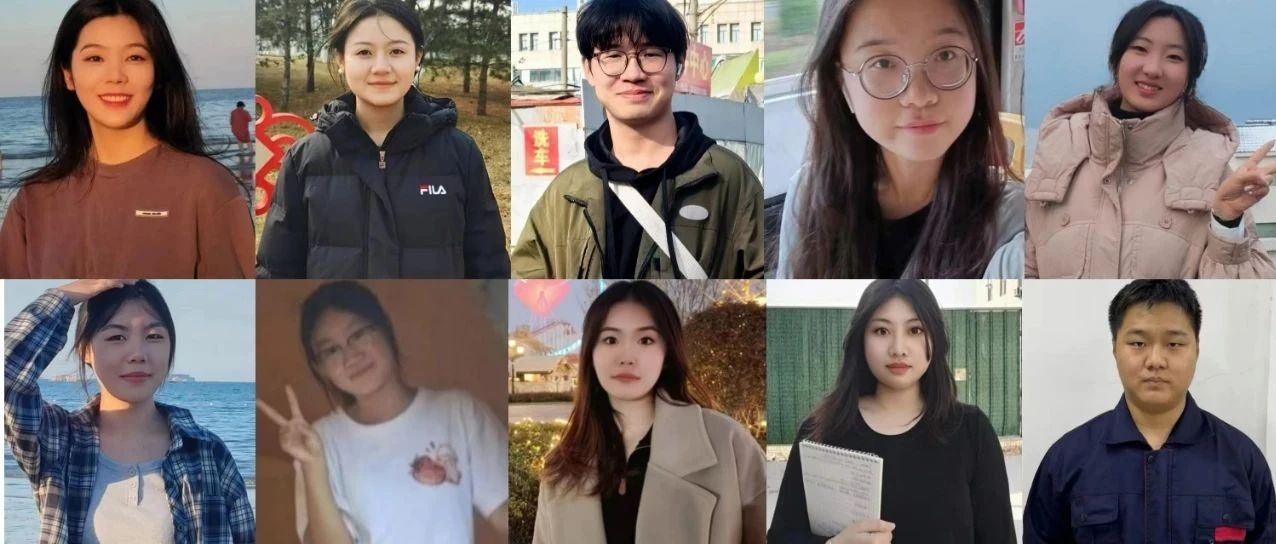 榜样领航 逐梦同行 | 2023-2024学年国家奖学金风采展（三）