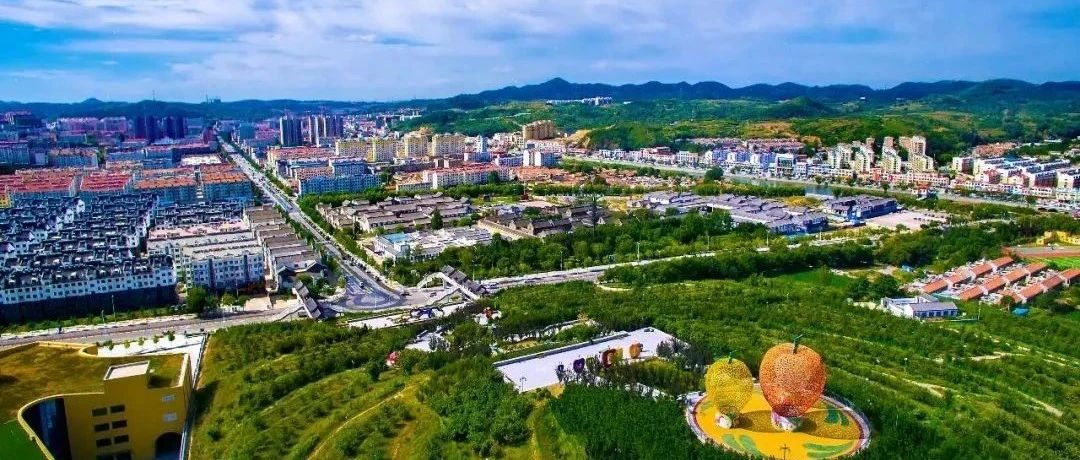 栖霞市召开嵎夷旸谷文化座谈会