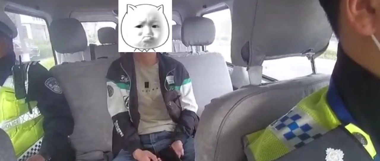 屡教不改！男子无证驾驶第10次被查