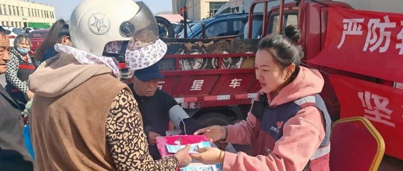 严防输入再传播，巩固消除疟疾成果 | 招远市疾控中心开展全国疟疾日主题宣传活动