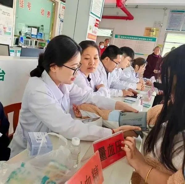 招远市中医医院专家下基层义诊