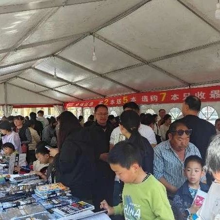 全方位提升版权意识 | 招远市开展系列版权宣传周活动