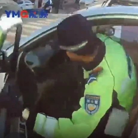 司机身体不适无法开车，烟台交警这波应急操作暖心了！