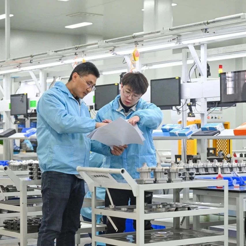 +4！“新区智造”批量入选第四批“好品山东”品牌