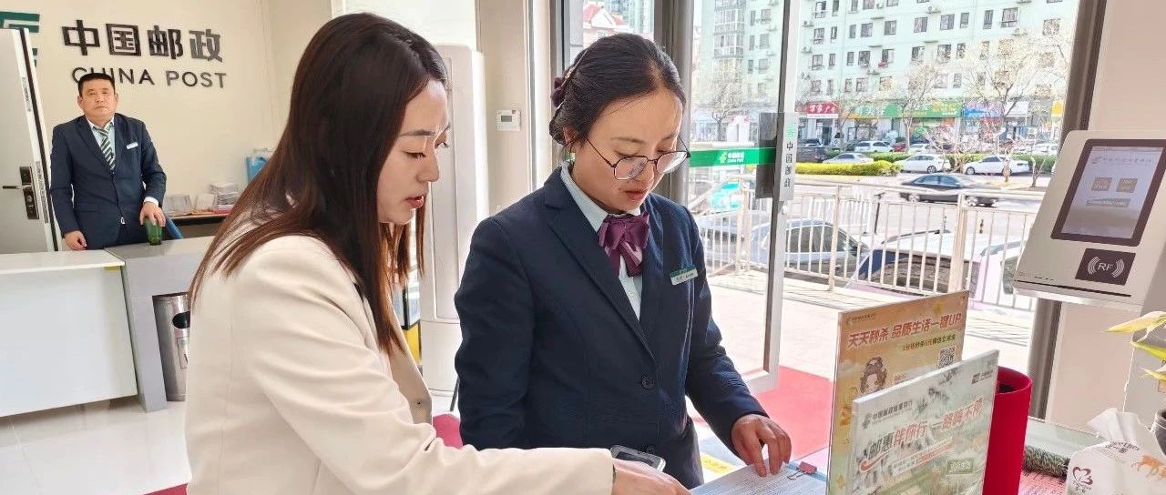 从“跑多次”到“零等待”！莱山区营商环境优化进行时......