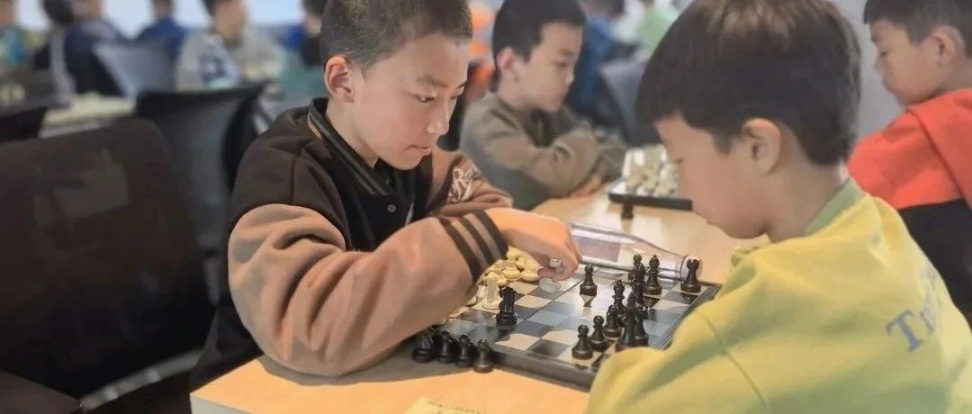 2025烟台市国象春季等级赛在福山区火热开赛