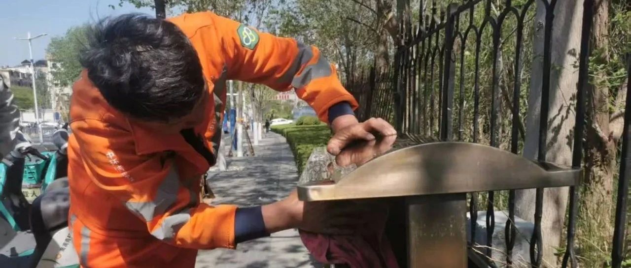 每年至少3次！马路为何变成了他的“失物招领处”？