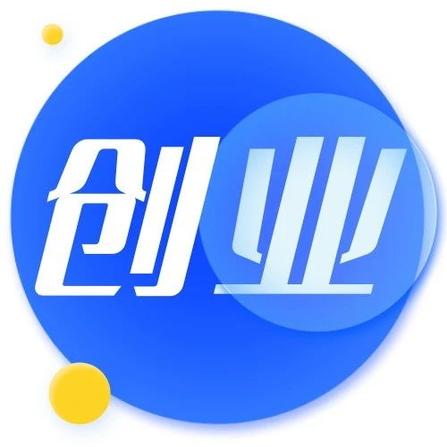 “‘街’是烟台”系列报道之四：招远市华盈里创业街区与栖霞市幸福茗苑朝熙街
