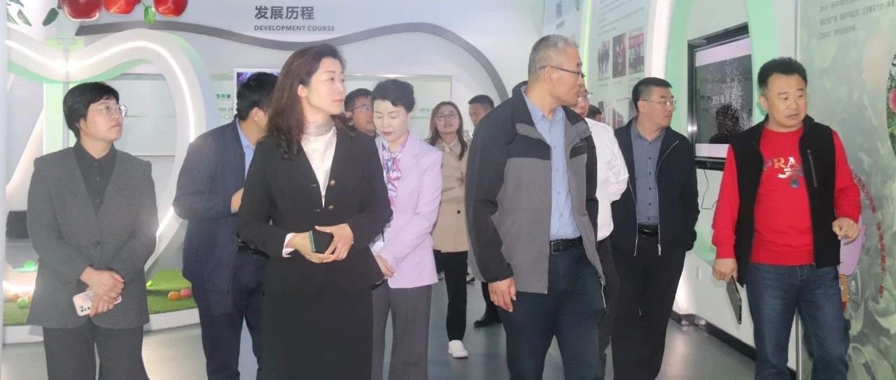 上海市烟台商会来栖霞考察交流