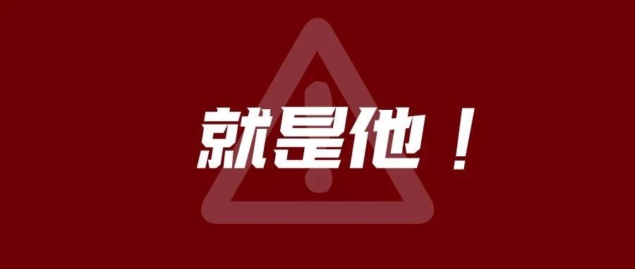 突发烟台街头！75岁大姨怒吼：“抓错了我赔！”