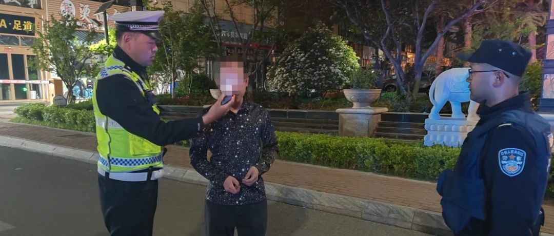 剧情大反转！自己报警抓自己......