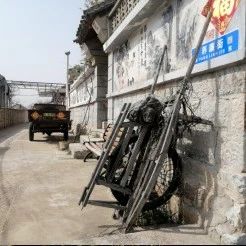 乡村地名码上知——福山区创新设置数字路牌赋能乡村振兴