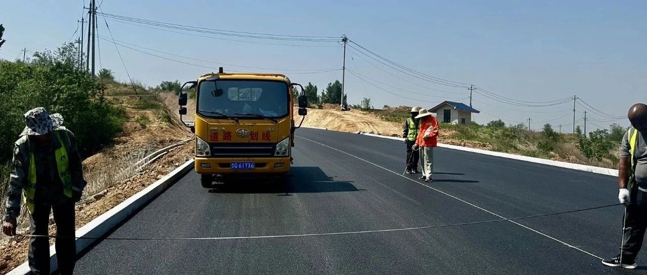 预计5月底完成！老岚水库配套路马大线通车倒计时