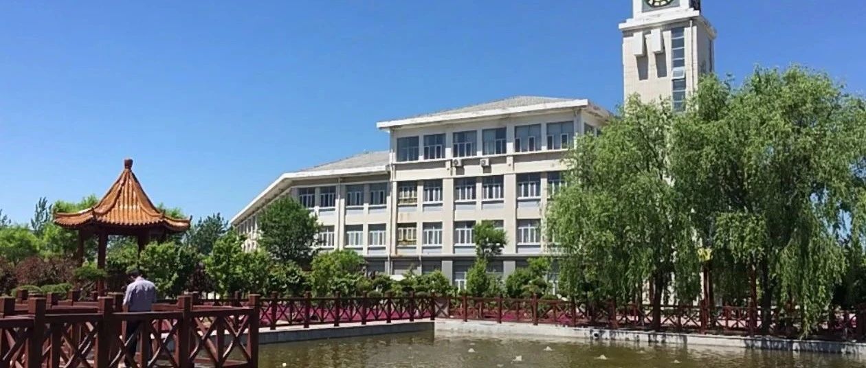 烟台幼儿师范高等专科学校2025年普通高等教育招生章程