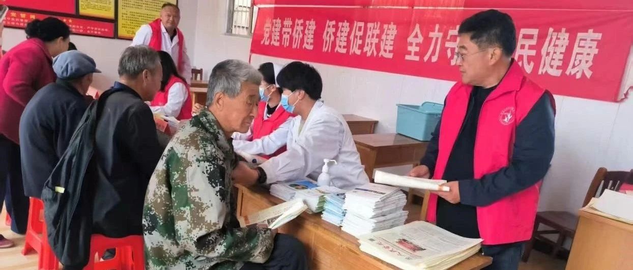 栖霞市侨联携手市人民医院举办“侨心相连·健康相伴”暖心义诊活动