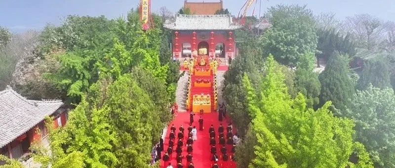 “2025年长岛显应宫妈祖春祭活动”成功举办