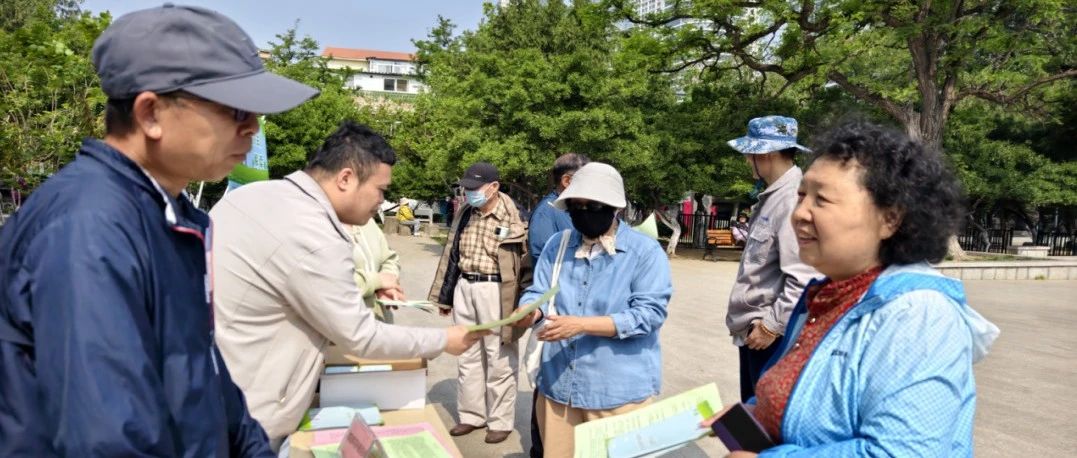 烟台市园林建设养护中心开展2025年《烟台市城市绿化管理办法》宣传教育暨家庭养花科普咨询活动