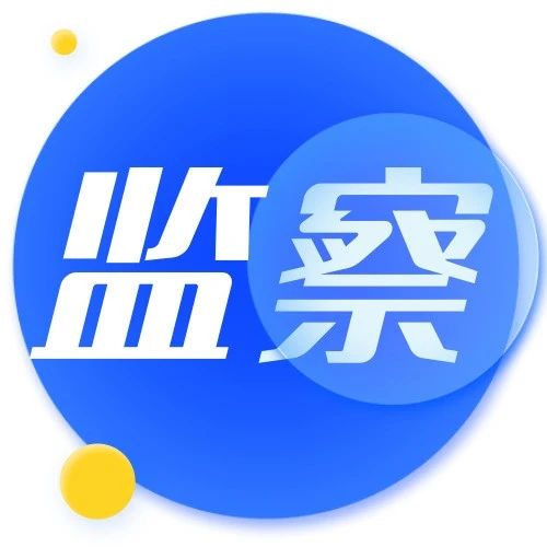 以案释法 | 农民工工资拖不得